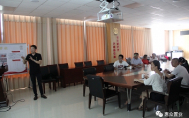 【相關(guān)新聞】惠眾財(cái)金集團(tuán)及相關(guān)分公司積極開拓新思路、運(yùn)用新模式，線下應(yīng)用高科材料，線上探索物聯(lián)網(wǎng)+生活