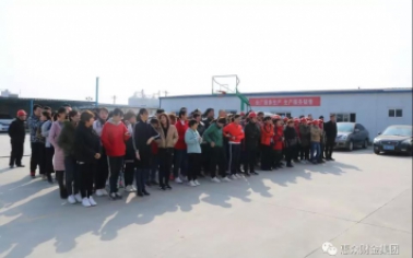 慶“國(guó)際三八婦女節(jié)”，惠眾建材公司舉行趣味運(yùn)動(dòng)會(huì)