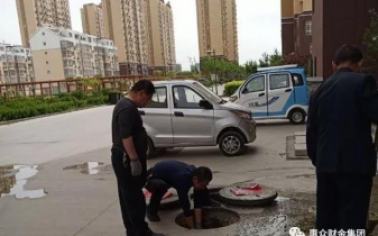 玉龍湖物業(yè)項目管理處