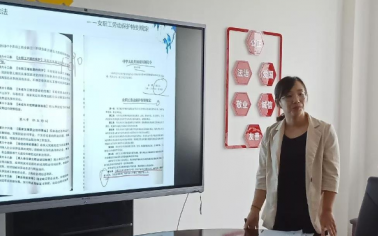 惠眾財金HR交流會