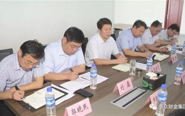 張寶亮調研沿黃開發(fā)工作進展情況