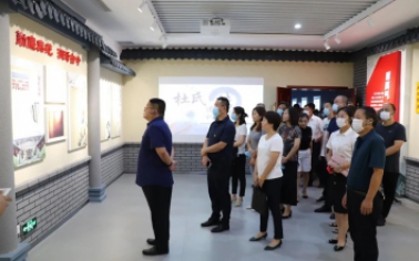 中共濱州市惠眾財金投資集團有限公司委員會 組織參觀濱城區(qū)廉政警示教育基地