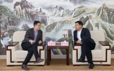 虎年伊始 惠眾財金集團與中信銀行濱州分行達成深度戰(zhàn)略合作！