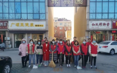 學(xué)雷鋒 樹新風(fēng)丨惠眾財金集團開展“文明城市 你我同行”志愿服務(wù)活動