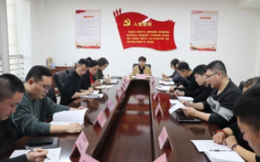 夯實(shí)干部隊(duì)伍廉政建設(shè) 深入領(lǐng)會(huì)“四點(diǎn)希望”——集團(tuán)紀(jì)委召開新任職人員廉政談話會(huì)