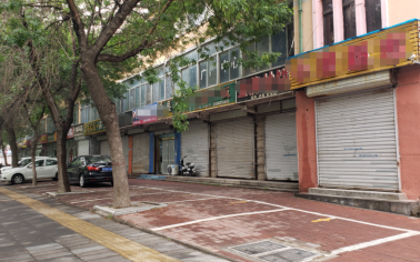 國有商鋪租賃（黃三渤六）