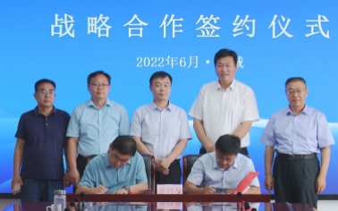 剛剛，惠眾財(cái)金集團(tuán)又一戰(zhàn)略合作框架協(xié)議簽約！