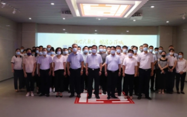 利劍高懸 警鐘長鳴——惠眾財金集團紀委組織參觀濱城區(qū)廉政警示教育基地