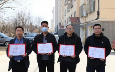 見義勇為丨日行一善 善行一生——毛永豹