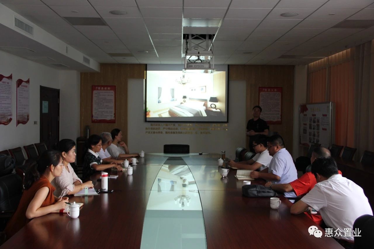 【相關(guān)新聞】惠眾財(cái)金集團(tuán)及相關(guān)分公司積極開(kāi)拓新思路、運(yùn)用新模式，線下應(yīng)用高科材料，線上探索物聯(lián)網(wǎng)+生活(圖3)