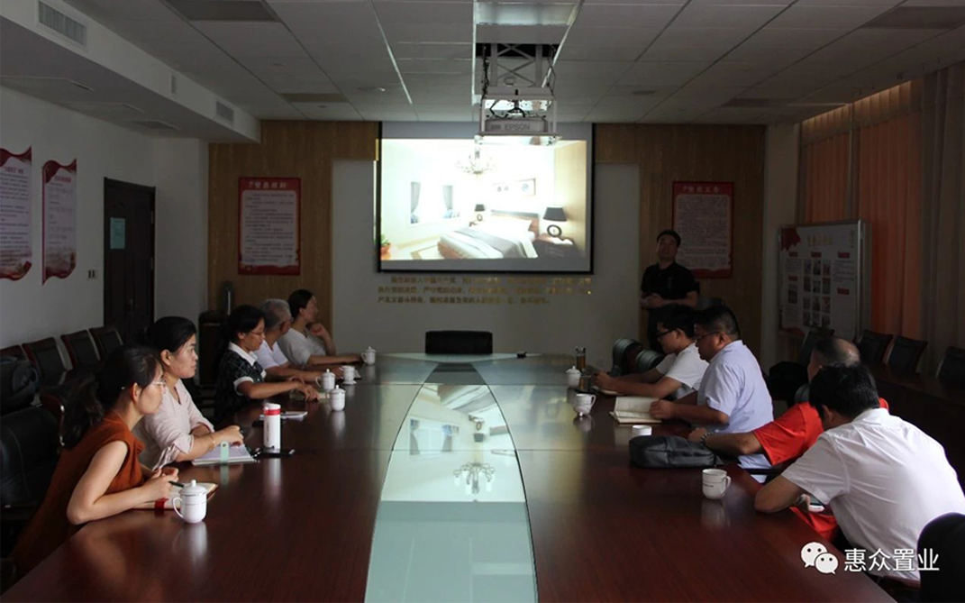 【相關(guān)新聞】惠眾財(cái)金集團(tuán)及相關(guān)分公司積極開(kāi)拓新思路、運(yùn)用新模式，線下應(yīng)用高科材料，線上探索物聯(lián)網(wǎng)+生活(圖1)