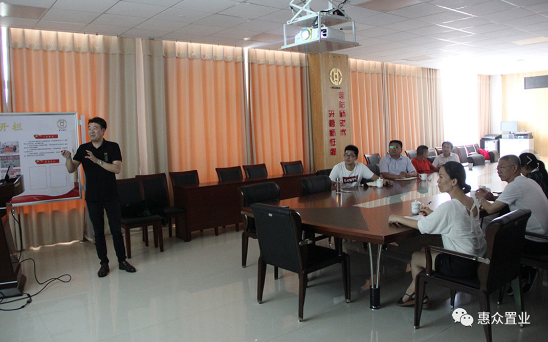 【相關(guān)新聞】惠眾財(cái)金集團(tuán)及相關(guān)分公司積極開(kāi)拓新思路、運(yùn)用新模式，線下應(yīng)用高科材料，線上探索物聯(lián)網(wǎng)+生活(圖2)