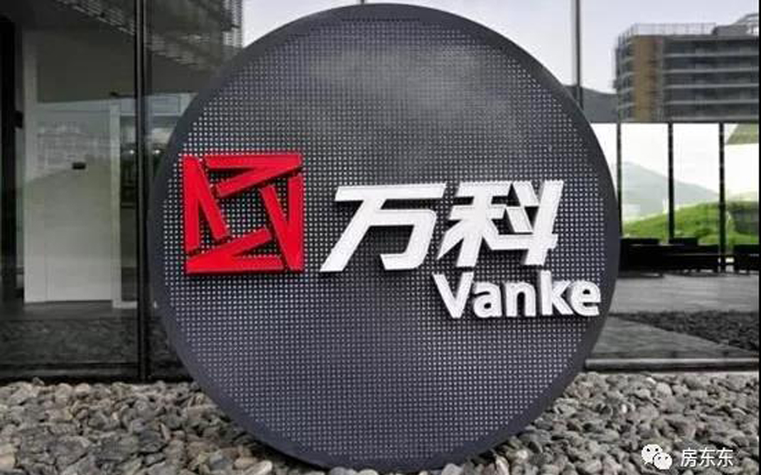 1個月，8成出租，萬科天價公寓給全國的租金開了個“好頭”？(圖3)