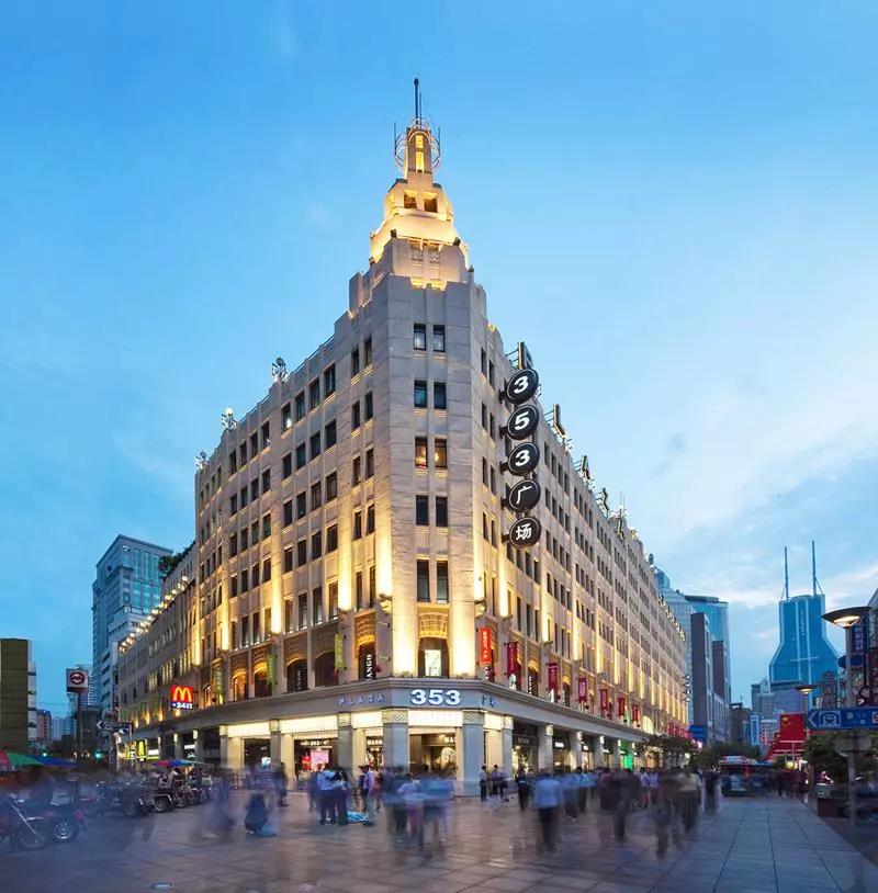 【相關(guān)新聞】改造爛尾樓成為地產(chǎn)行業(yè)新風(fēng)口？眾多百強進入，賺得盆滿缽滿(圖4)