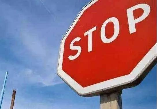 【相關(guān)新聞】最嚴(yán)停工令！這28城將停產(chǎn)，涉及到你們單位嗎？(圖5)