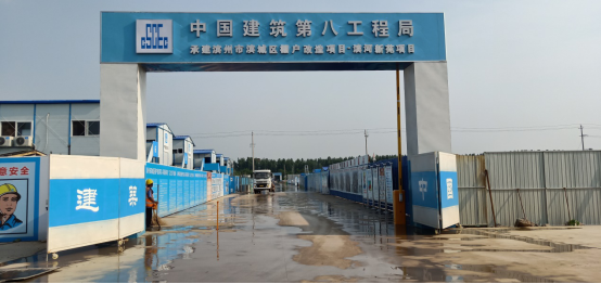 令出必行，力促環(huán)保(圖8)