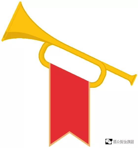 惠眾財(cái)金集團(tuán)白鷺湖大酒店圓滿完成濱城區(qū)政協(xié)第十屆三次會(huì)議接待(圖2)