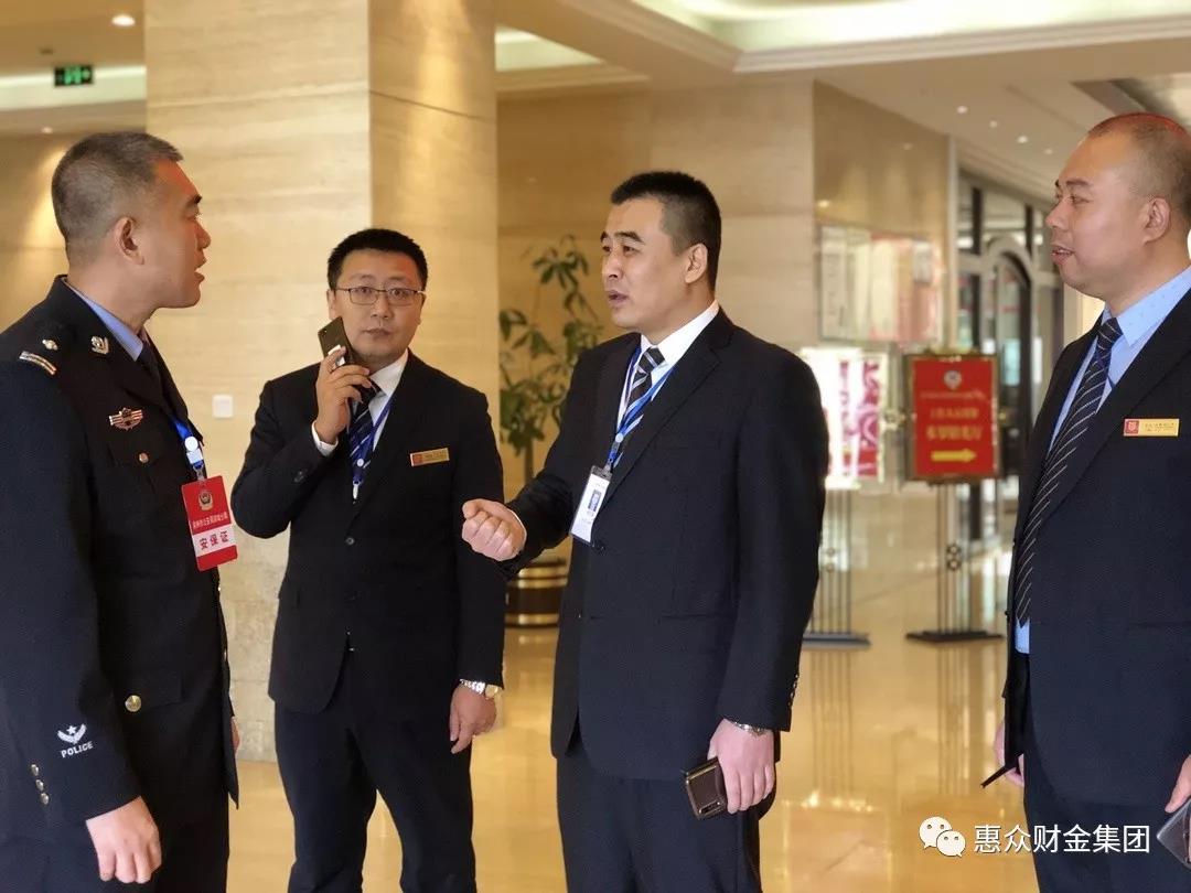 惠眾財(cái)金集團(tuán)白鷺湖大酒店圓滿完成濱城區(qū)政協(xié)第十屆三次會(huì)議接待(圖8)