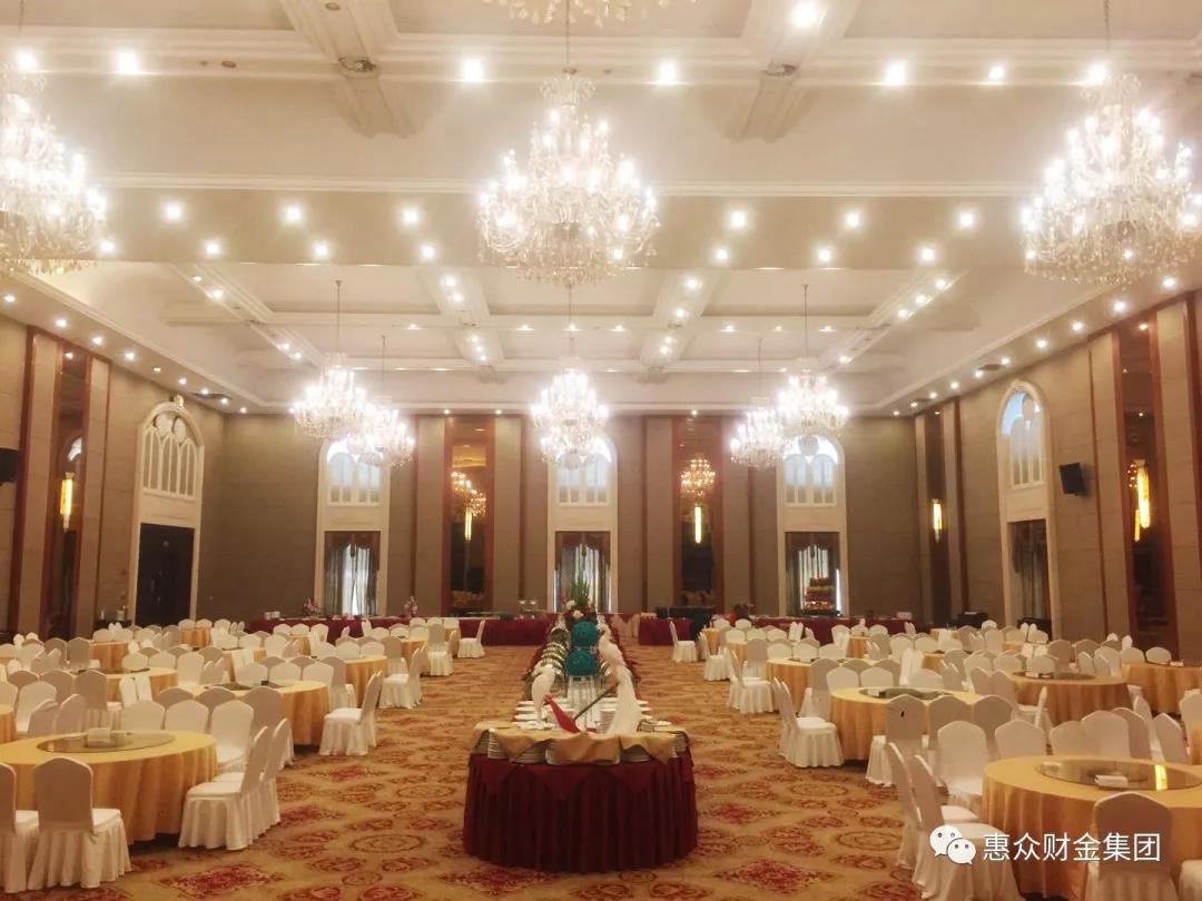 惠眾財(cái)金集團(tuán)白鷺湖大酒店圓滿完成濱城區(qū)政協(xié)第十屆三次會(huì)議接待(圖10)