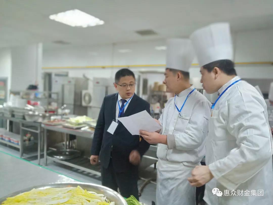 惠眾財(cái)金集團(tuán)白鷺湖大酒店圓滿完成濱城區(qū)政協(xié)第十屆三次會(huì)議接待(圖11)