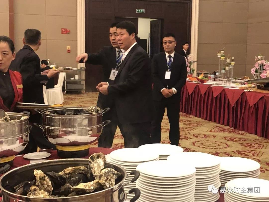 惠眾財(cái)金集團(tuán)白鷺湖大酒店圓滿完成濱城區(qū)政協(xié)第十屆三次會(huì)議接待(圖13)