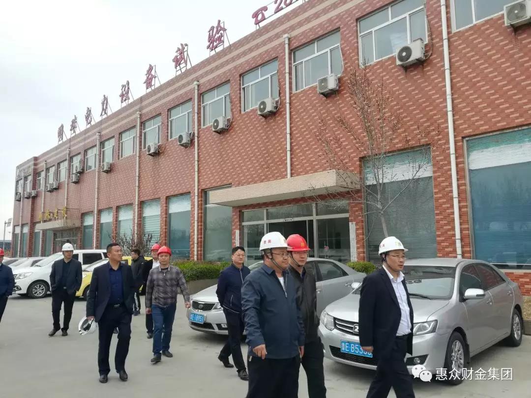 新起點 新征程—— 賀山東惠眾財金建材科技有限公司東營分公司開工大吉！(圖6)