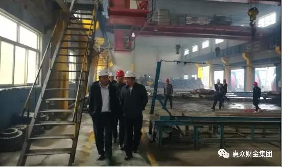 新起點 新征程—— 賀山東惠眾財金建材科技有限公司東營分公司開工大吉！(圖4)