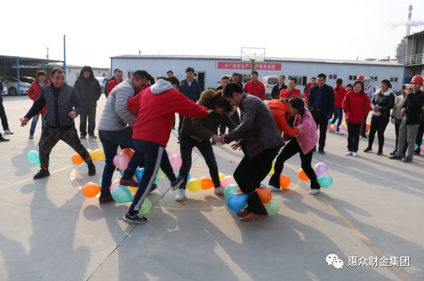 慶“國(guó)際三八婦女節(jié)”，惠眾建材公司舉行趣味運(yùn)動(dòng)會(huì)(圖3)