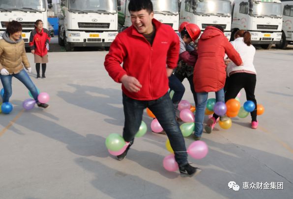 慶“國(guó)際三八婦女節(jié)”，惠眾建材公司舉行趣味運(yùn)動(dòng)會(huì)(圖4)