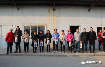 慶“國(guó)際三八婦女節(jié)”，惠眾建材公司舉行趣味運(yùn)動(dòng)會(huì)(圖8)