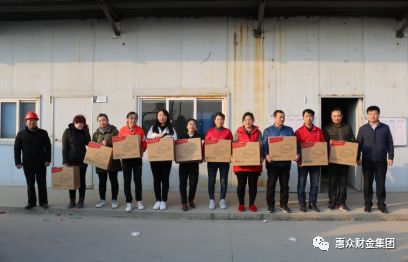 慶“國(guó)際三八婦女節(jié)”，惠眾建材公司舉行趣味運(yùn)動(dòng)會(huì)(圖9)