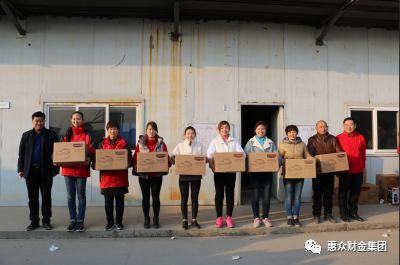 慶“國(guó)際三八婦女節(jié)”，惠眾建材公司舉行趣味運(yùn)動(dòng)會(huì)(圖10)