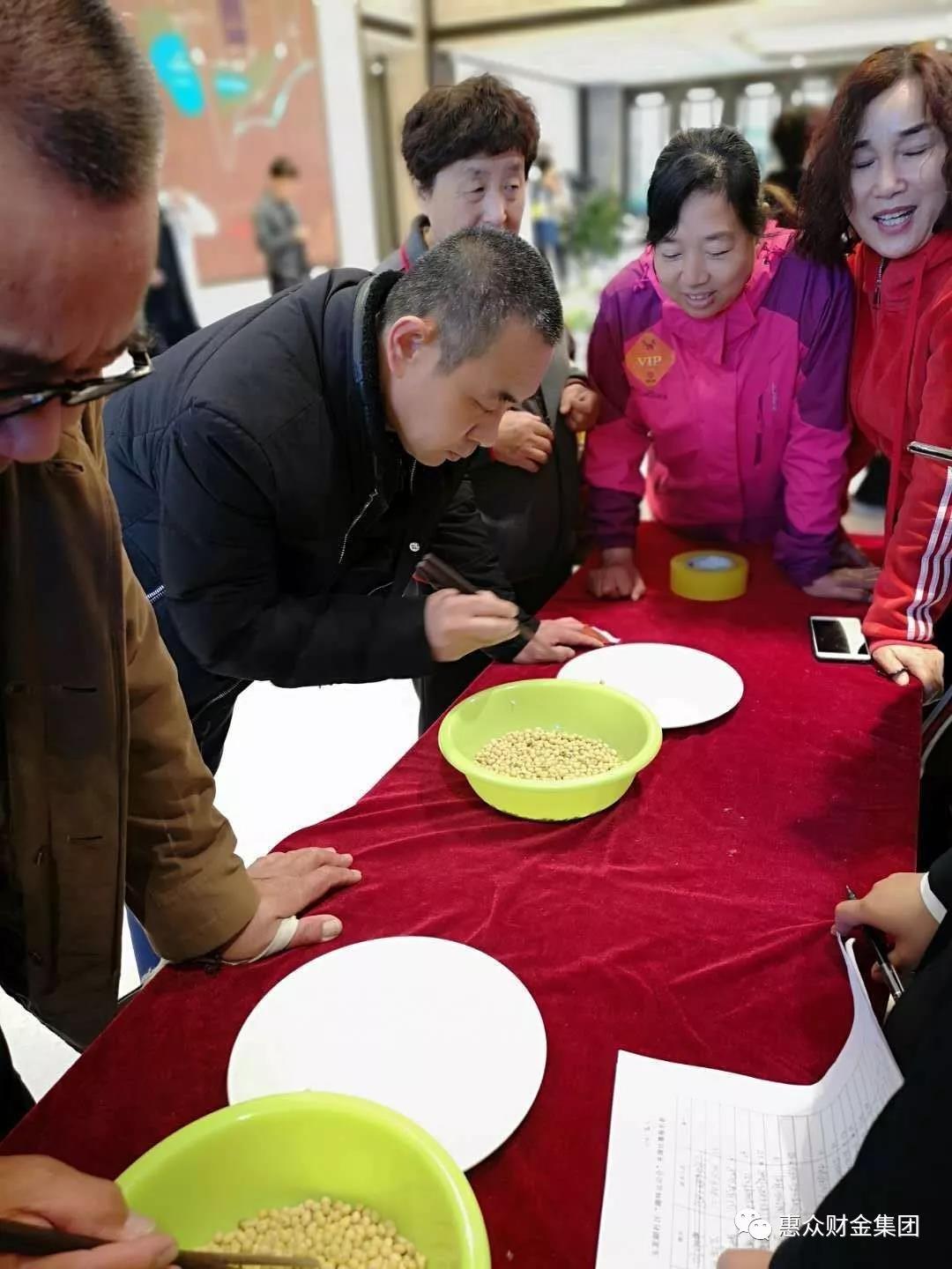 玉龍湖社區(qū)趣味運(yùn)動(dòng)會(huì)(圖3)