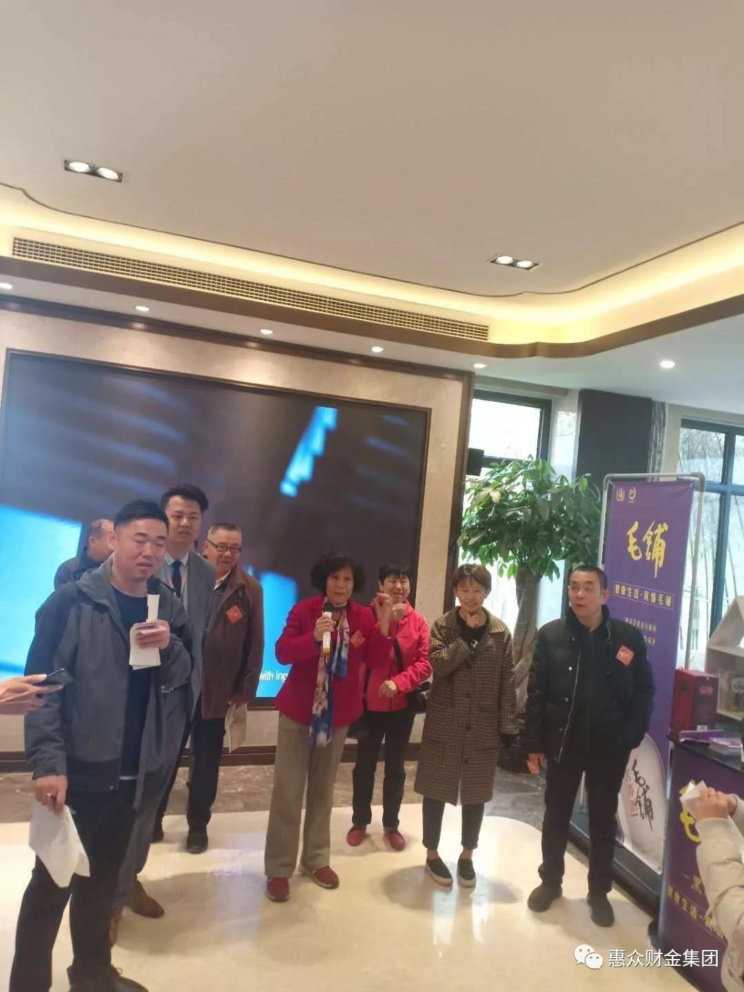 玉龍湖社區(qū)趣味運(yùn)動(dòng)會(huì)(圖4)