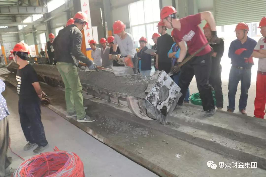 技術(shù)改變命運，惠眾成就未來 ——惠眾財金建材“五一技術(shù)大比武”(圖9)