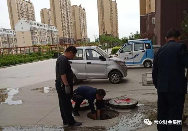 玉龍湖物業(yè)項(xiàng)目管理處(圖1)