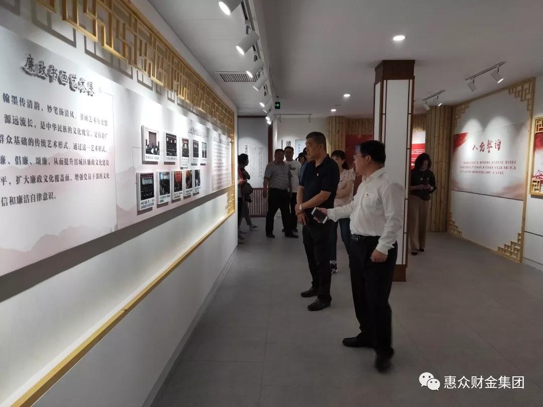 十里荷塘主題黨日學(xué)習(xí)(圖4)