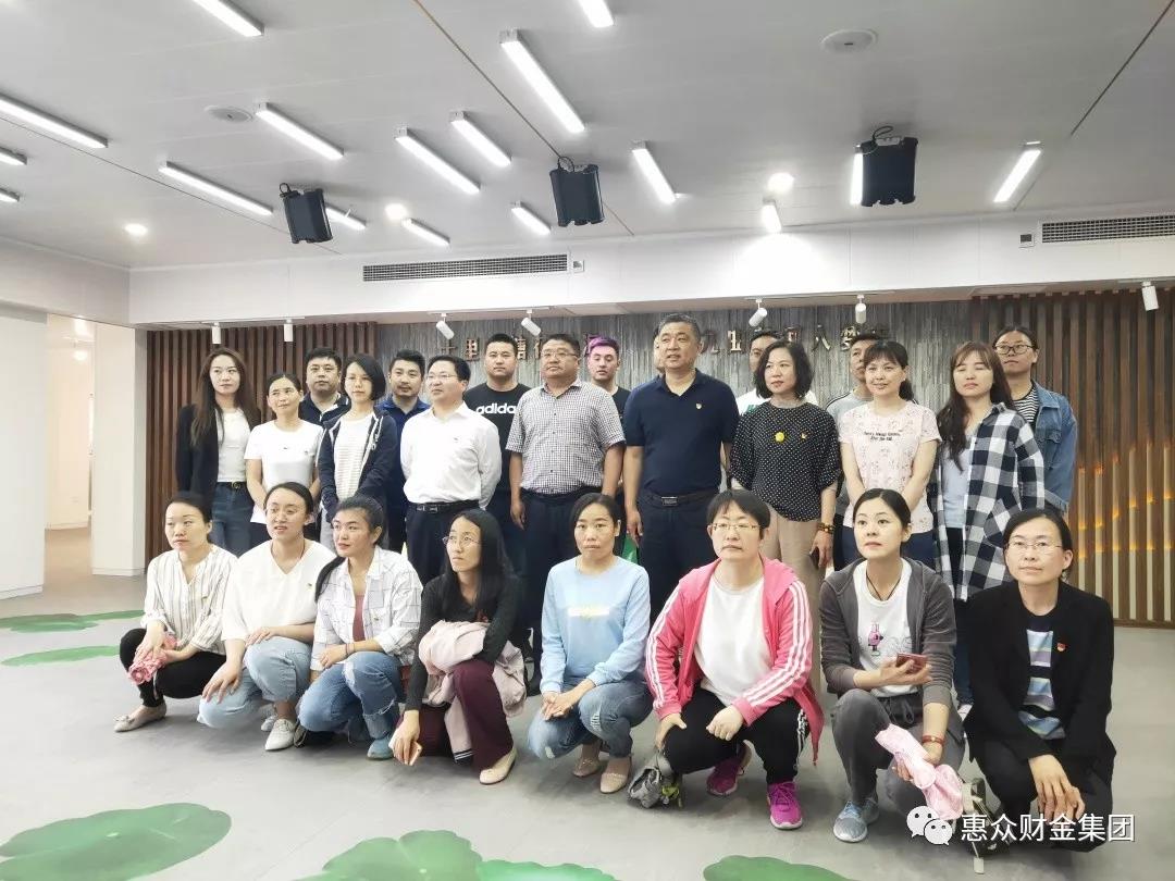 十里荷塘主題黨日學(xué)習(xí)(圖5)