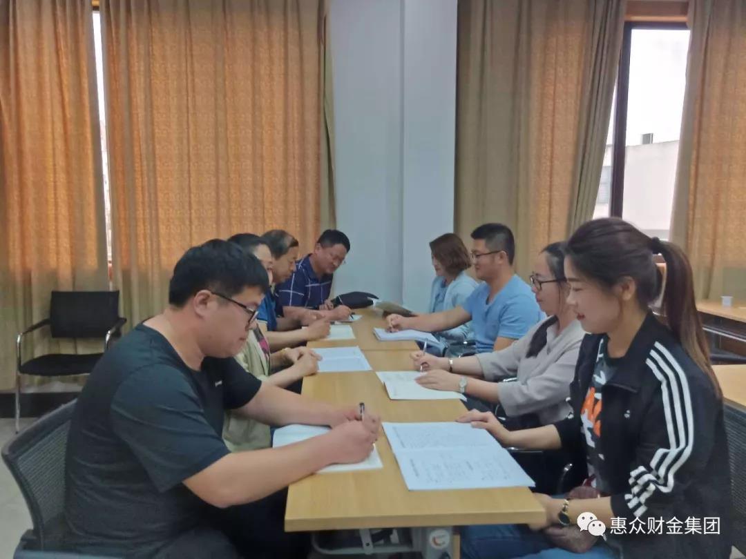 惠眾財金集團(tuán)赴蘇州干部學(xué)院學(xué)習(xí)(圖4)