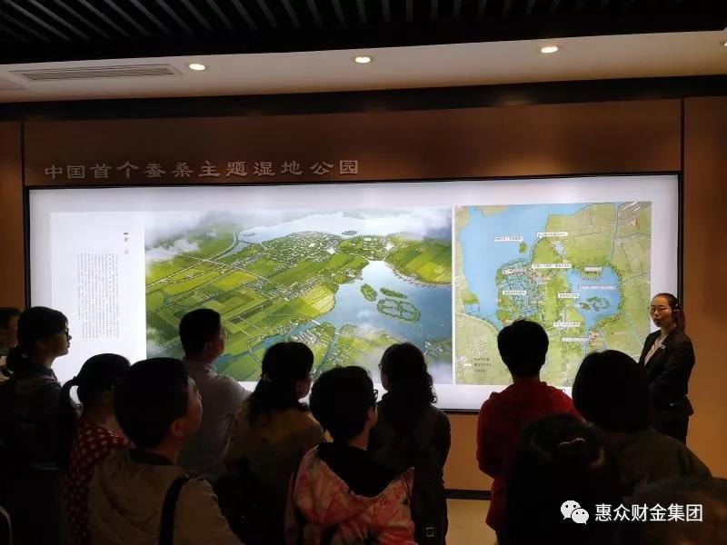 惠眾財金集團(tuán)赴蘇州干部學(xué)院學(xué)習(xí)(圖7)