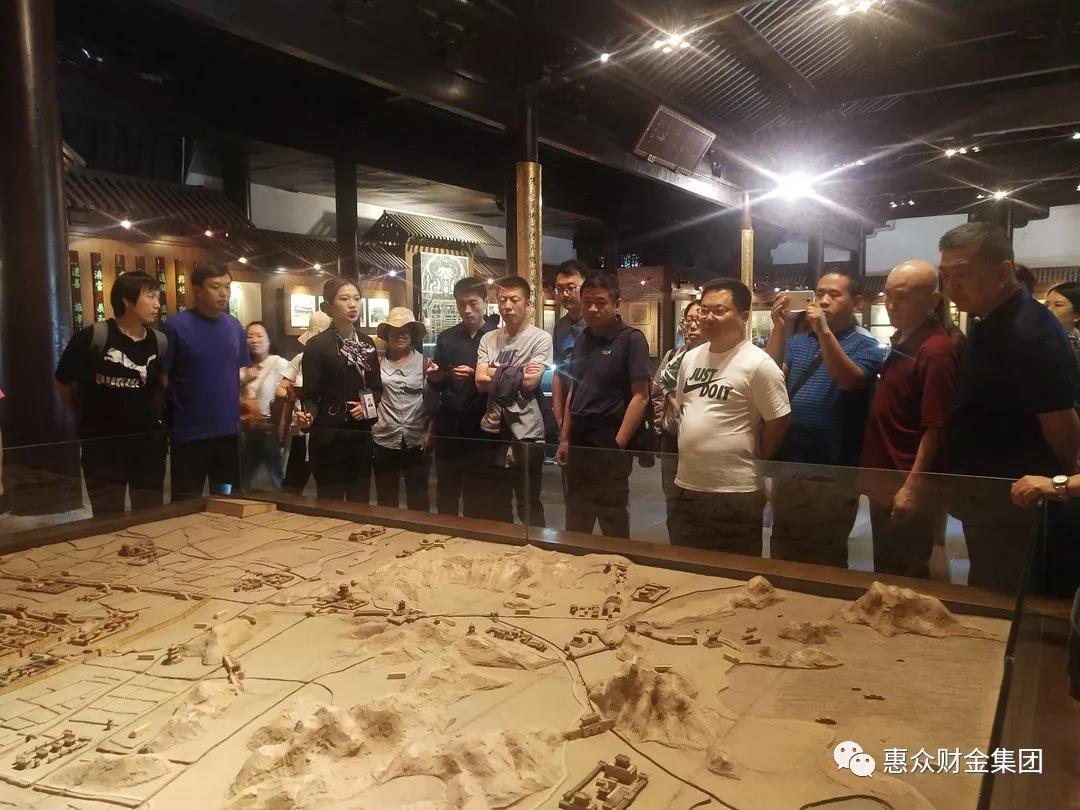 惠眾財金集團(tuán)赴蘇州干部學(xué)院學(xué)習(xí)(圖6)