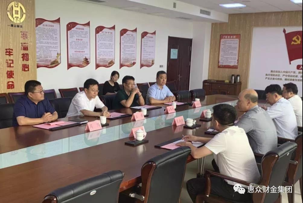 惠眾財金集團與上海永升物業(yè)戰(zhàn)略合作簽約儀式(圖3) 惠眾財金集團與上海永升物業(yè)戰(zhàn)略合作簽約儀式(圖3)