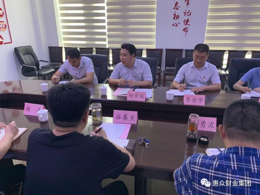 區(qū)行政審批服務(wù)局局長一行到我集團進行調(diào)研(圖1)