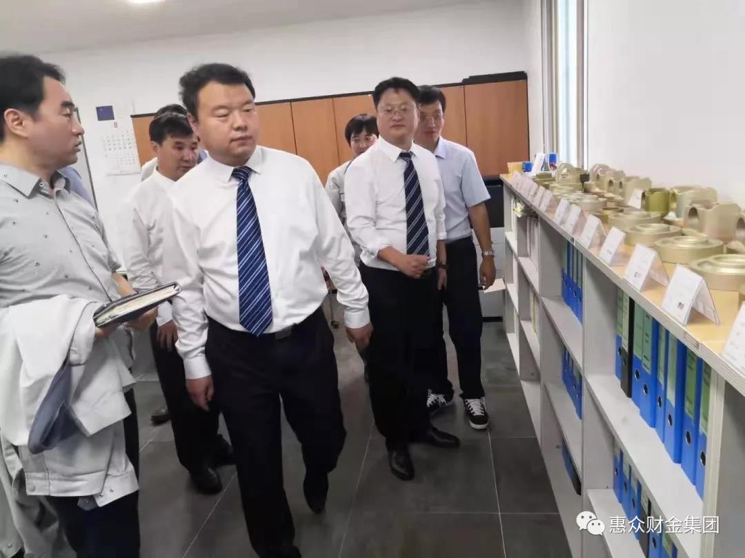 堅(jiān)持高點(diǎn)嫁接戰(zhàn)略，推動(dòng)惠眾財(cái)金高質(zhì)量發(fā)展(圖2)