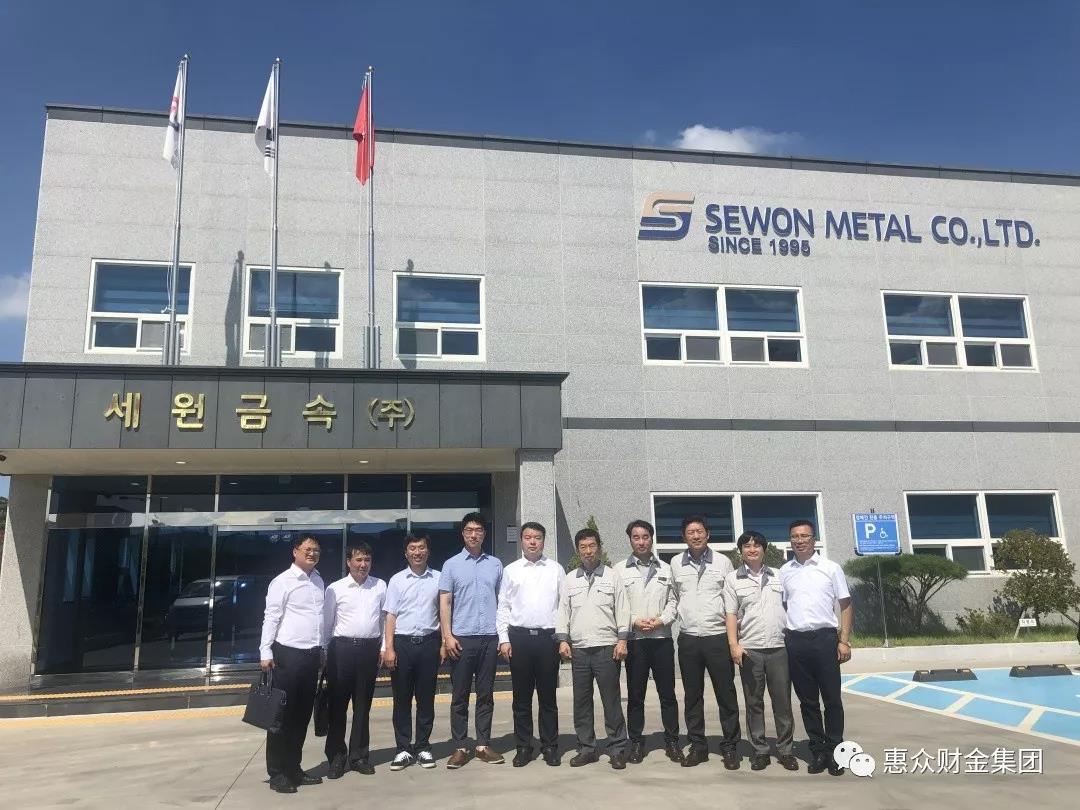 堅(jiān)持高點(diǎn)嫁接戰(zhàn)略，推動(dòng)惠眾財(cái)金高質(zhì)量發(fā)展(圖4)