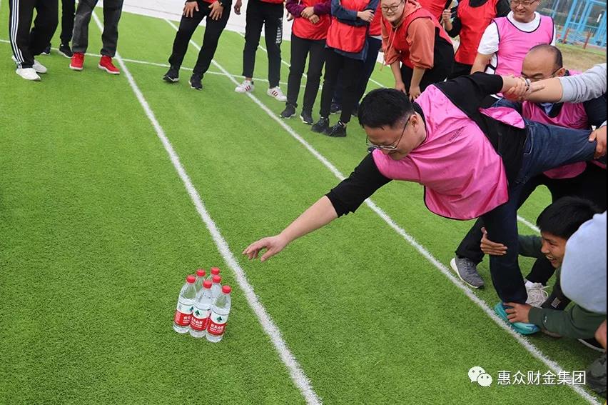 “激情熔煉團(tuán)隊(duì)，凝聚成就夢(mèng)想”拓展訓(xùn)練活動(dòng)(圖4)