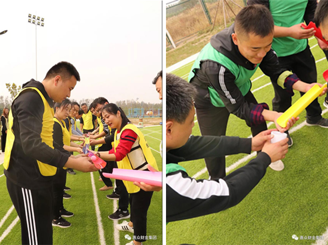 “激情熔煉團(tuán)隊(duì)，凝聚成就夢(mèng)想”拓展訓(xùn)練活動(dòng)(圖5)