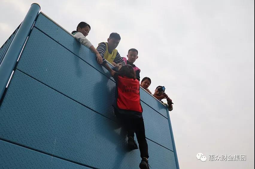 “激情熔煉團(tuán)隊(duì)，凝聚成就夢(mèng)想”拓展訓(xùn)練活動(dòng)(圖7)