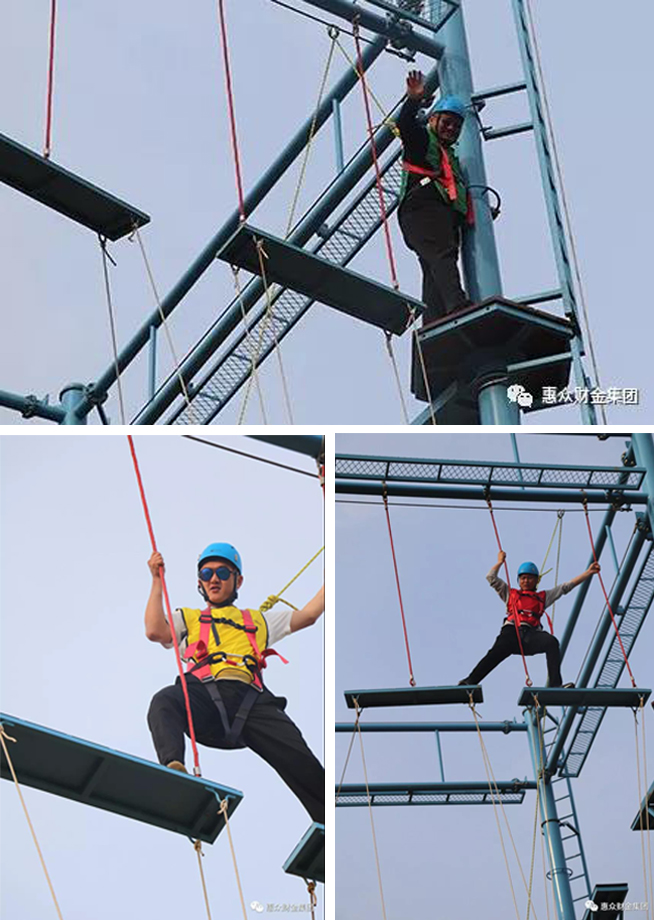 “激情熔煉團(tuán)隊(duì)，凝聚成就夢(mèng)想”拓展訓(xùn)練活動(dòng)(圖6)