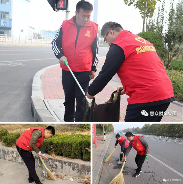 衛(wèi)生整治志愿服務(wù)活動(dòng)(圖3) 衛(wèi)生整治志愿服務(wù)活動(dòng)(圖3)